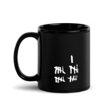 Happy Little Cum Dump black glossy ceramic mug with tally marks graphic - Backroom Gear