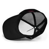 Inside of Black truckers cap featuring an outline of a smiling pig face with "Happy little Piss Pig" underneath. - Black Happy Little Piss Pig trucker cap - watersports kink pride hat by BackRoom Gear